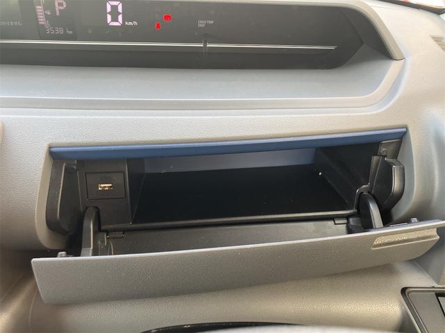 タント Xセレクション ドライブレコーダー バックカメラ 両側スライド・片側電動 ナビ TV クリアランスソナー レーンアシスト 衝突被害軽減システム LEDヘッドランプ スマートキー アイドリングストップ 電動格納ミラー(33枚目)