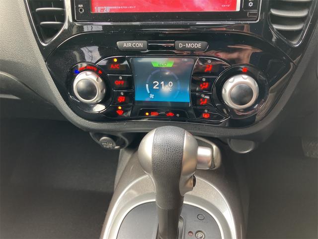 ジューク 15RX Vセレクション ドライブレコーダー ETC 全周囲カメラ レーンアシスト 衝突被害軽減システム ナビ TV アルミホイール スマートキー アイドリングストップ 電動格納ミラー CVT 盗難防止システム 衝突安全ボディ(6枚目)