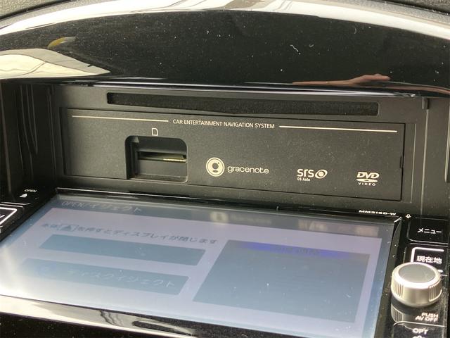 ジューク 15RX Vセレクション ドライブレコーダー ETC 全周囲カメラ レーンアシスト 衝突被害軽減システム ナビ TV アルミホイール スマートキー アイドリングストップ 電動格納ミラー CVT 盗難防止システム 衝突安全ボディ(31枚目)