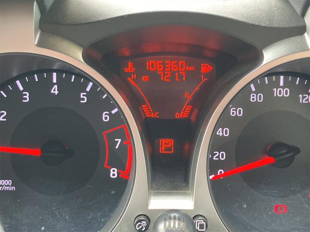 ジューク 15RX Vセレクション ドライブレコーダー ETC 全周囲カメラ レーンアシスト 衝突被害軽減システム ナビ TV アルミホイール スマートキー アイドリングストップ 電動格納ミラー CVT 盗難防止システム 衝突安全ボディ(32枚目)