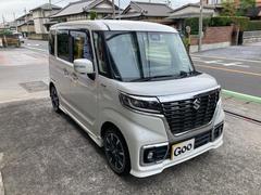 ���ڡ������������� �ϥ��֥�åɣأӡ����饦��ɥӥ塼��˥���������ξ¦�ѥ���饤�ɥɥ����ţԣá��ӣĥʥ� 0403028A30240819W001 4