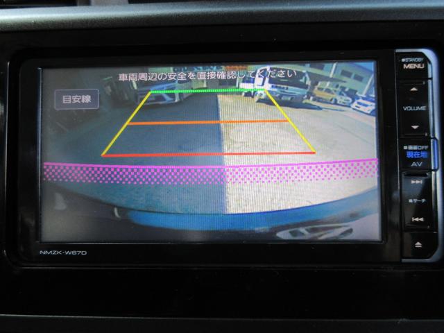 ジャスティ Ｌ　スマートアシスト　ブレーキサポート　ナビ　地デジ　バックカメラ　ＥＴＣ　前後ドライブレコーダー　新品タイヤ交換済　両側スライド左電動　ＬＥＤフォグライト　タイミングチェーン（32枚目）