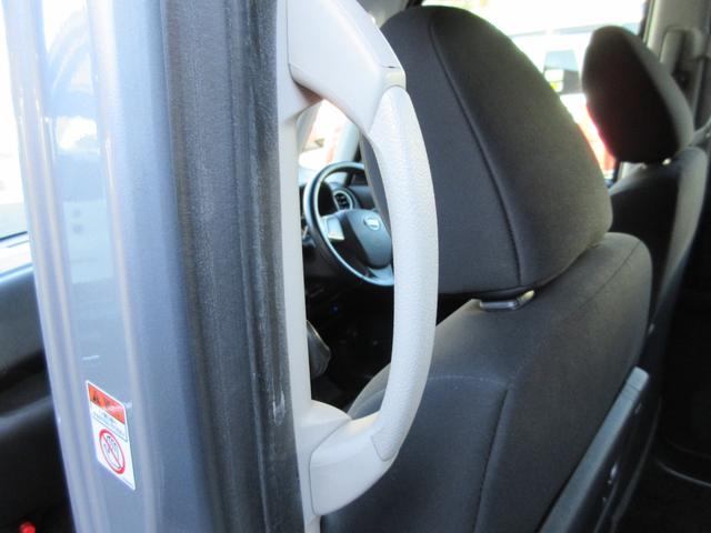 デイズルークス ハイウェイスター X Vセレクション+セーフティII ナビ 地デジフルセグ アラウンドビュー USB Bluetooth ETC車載器 両側スライド左電動 プッシュスタート スマートキー ブレーキサポート HIDヘッドライト フォグ タイミングチェーン(15枚目)