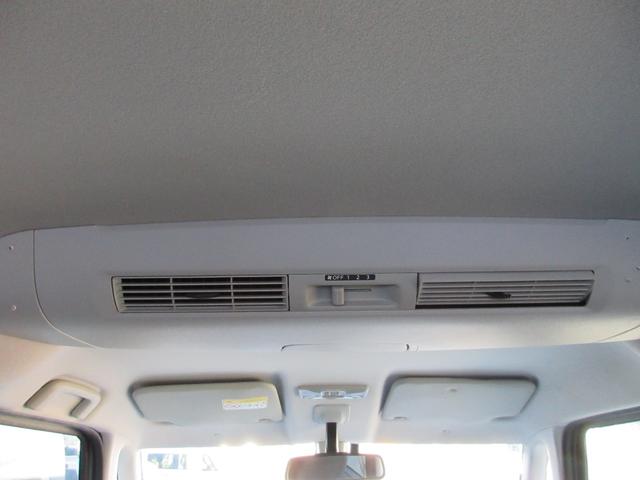 デイズルークス ハイウェイスター X Vセレクション+セーフティII ナビ 地デジフルセグ アラウンドビュー USB Bluetooth ETC車載器 両側スライド左電動 プッシュスタート スマートキー ブレーキサポート HIDヘッドライト フォグ タイミングチェーン(22枚目)