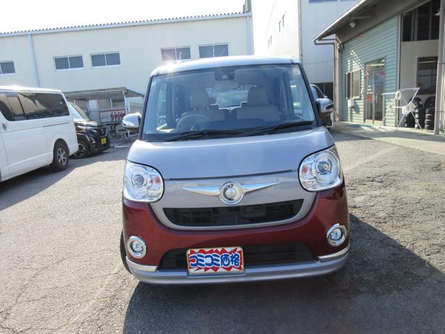 ムーヴキャンバス Gメイクアップ SAII ナビ 地デジフルセグ Bluetooth バックカメラ ブレーキサポート LEDヘッドライト LEDフォグライト 両側電動スライドドア オートエアコン プッシュスタート スマートキー 雹害(2枚目)