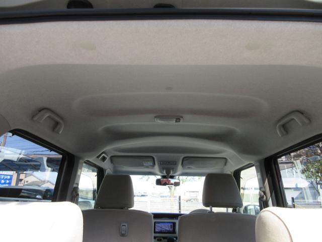 ムーヴキャンバス Gメイクアップ SAII ナビ 地デジフルセグ Bluetooth バックカメラ ブレーキサポート LEDヘッドライト LEDフォグライト 両側電動スライドドア オートエアコン プッシュスタート スマートキー 雹害(17枚目)