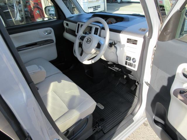 ムーヴキャンバス Gメイクアップ SAII ナビ 地デジフルセグ Bluetooth バックカメラ ブレーキサポート LEDヘッドライト LEDフォグライト 両側電動スライドドア オートエアコン プッシュスタート スマートキー 雹害(21枚目)