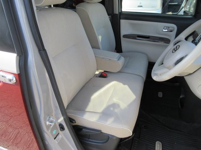 ムーヴキャンバス Gメイクアップ SAII ナビ 地デジフルセグ Bluetooth バックカメラ ブレーキサポート LEDヘッドライト LEDフォグライト 両側電動スライドドア オートエアコン プッシュスタート スマートキー 雹害(22枚目)