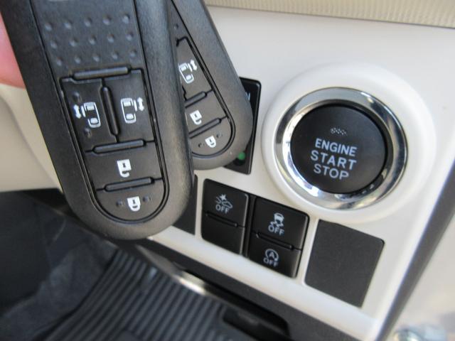 ムーヴキャンバス Gメイクアップ SAII ナビ 地デジフルセグ Bluetooth バックカメラ ブレーキサポート LEDヘッドライト LEDフォグライト 両側電動スライドドア オートエアコン プッシュスタート スマートキー 雹害(31枚目)