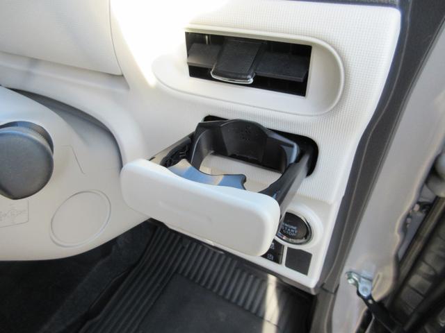 ムーヴキャンバス Gメイクアップ SAII ナビ 地デジフルセグ Bluetooth バックカメラ ブレーキサポート LEDヘッドライト LEDフォグライト 両側電動スライドドア オートエアコン プッシュスタート スマートキー 雹害(32枚目)