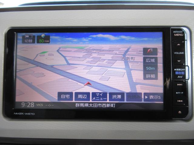 ムーヴキャンバス Gメイクアップ SAII ナビ 地デジフルセグ Bluetooth バックカメラ ブレーキサポート LEDヘッドライト LEDフォグライト 両側電動スライドドア オートエアコン プッシュスタート スマートキー 雹害(35枚目)