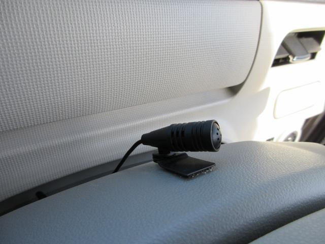 ムーヴキャンバス Gメイクアップ SAII ナビ 地デジフルセグ Bluetooth バックカメラ ブレーキサポート LEDヘッドライト LEDフォグライト 両側電動スライドドア オートエアコン プッシュスタート スマートキー 雹害(38枚目)