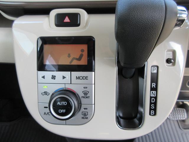 ムーヴキャンバス Gメイクアップ SAII ナビ 地デジフルセグ Bluetooth バックカメラ ブレーキサポート LEDヘッドライト LEDフォグライト 両側電動スライドドア オートエアコン プッシュスタート スマートキー 雹害(39枚目)