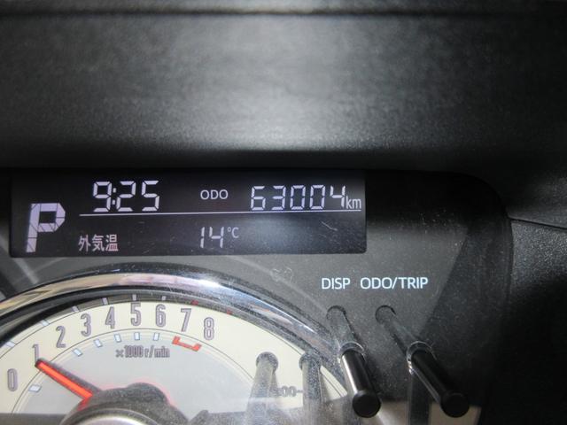 ムーヴキャンバス Gメイクアップ SAII ナビ 地デジフルセグ Bluetooth バックカメラ ブレーキサポート LEDヘッドライト LEDフォグライト 両側電動スライドドア オートエアコン プッシュスタート スマートキー 雹害(42枚目)