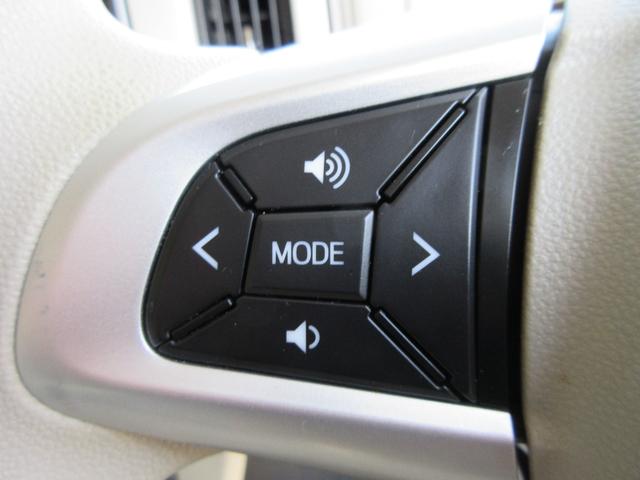 ムーヴキャンバス Gメイクアップ SAII ナビ 地デジフルセグ Bluetooth バックカメラ ブレーキサポート LEDヘッドライト LEDフォグライト 両側電動スライドドア オートエアコン プッシュスタート スマートキー 雹害(44枚目)