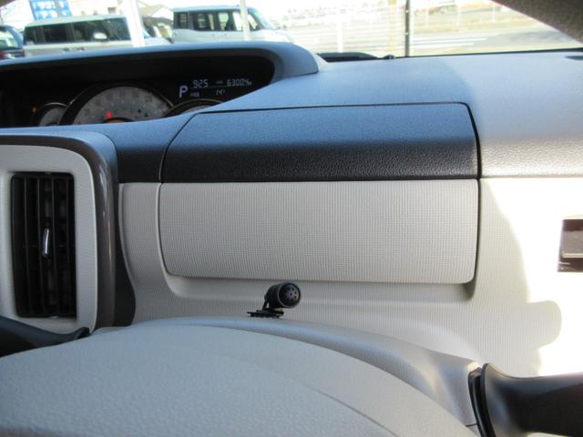 ムーヴキャンバス Gメイクアップ SAII ナビ 地デジフルセグ Bluetooth バックカメラ ブレーキサポート LEDヘッドライト LEDフォグライト 両側電動スライドドア オートエアコン プッシュスタート スマートキー 雹害(49枚目)