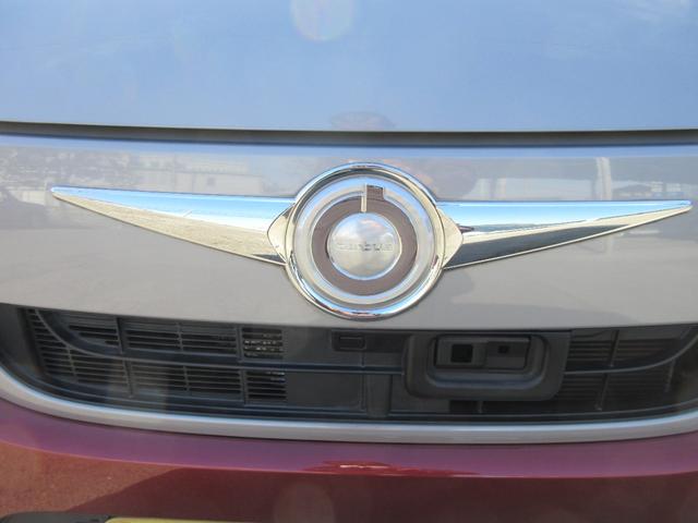 ムーヴキャンバス Gメイクアップ SAII ナビ 地デジフルセグ Bluetooth バックカメラ ブレーキサポート LEDヘッドライト LEDフォグライト 両側電動スライドドア オートエアコン プッシュスタート スマートキー 雹害(62枚目)