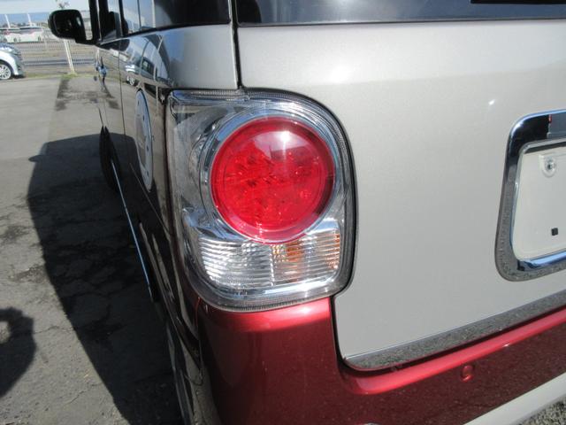 ムーヴキャンバス Gメイクアップ SAII ナビ 地デジフルセグ Bluetooth バックカメラ ブレーキサポート LEDヘッドライト LEDフォグライト 両側電動スライドドア オートエアコン プッシュスタート スマートキー 雹害(69枚目)