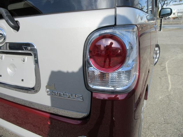 ムーヴキャンバス Gメイクアップ SAII ナビ 地デジフルセグ Bluetooth バックカメラ ブレーキサポート LEDヘッドライト LEDフォグライト 両側電動スライドドア オートエアコン プッシュスタート スマートキー 雹害(70枚目)