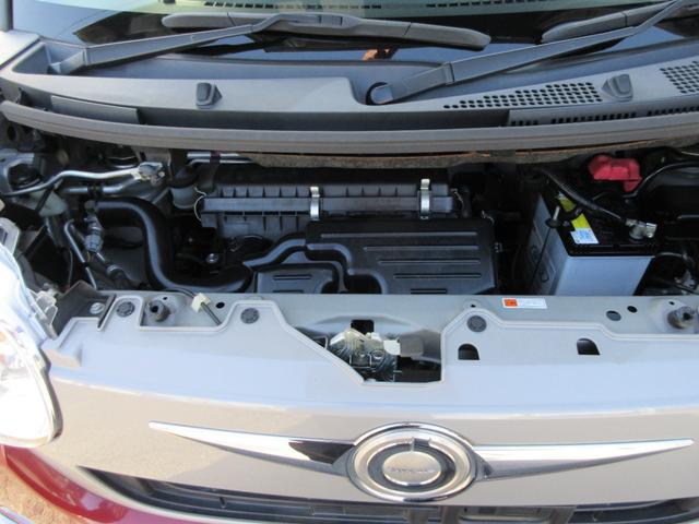 ムーヴキャンバス Gメイクアップ SAII ナビ 地デジフルセグ Bluetooth バックカメラ ブレーキサポート LEDヘッドライト LEDフォグライト 両側電動スライドドア オートエアコン プッシュスタート スマートキー 雹害(73枚目)