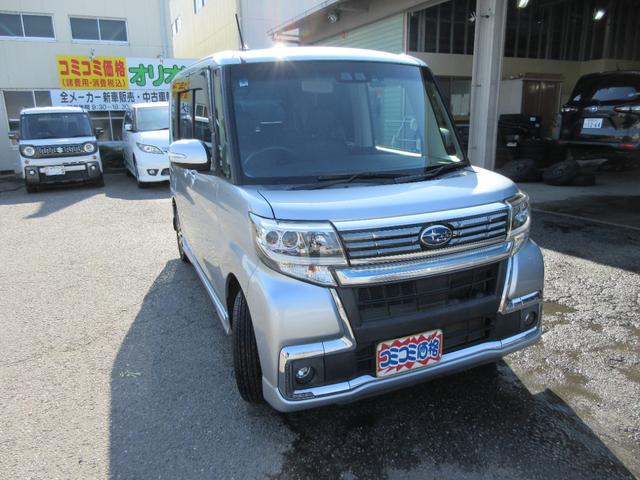 ☆ナビ☆地デジフルセグ☆Ｂｌｕｅｔｏｏｔｈ☆ＵＳＢ☆バックカメラ☆ＥＴＣ☆ドライブレコーダー☆ブレーキサポート☆新品タイヤ交換済☆ハーフレザーシート☆シートヒーター☆ＰＷＲモード☆両側スライド左電動☆