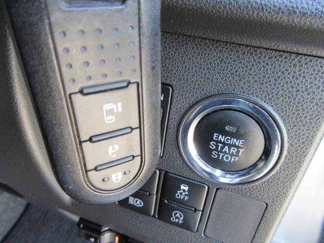 ☆プッシュスタート☆スマートキー☆
