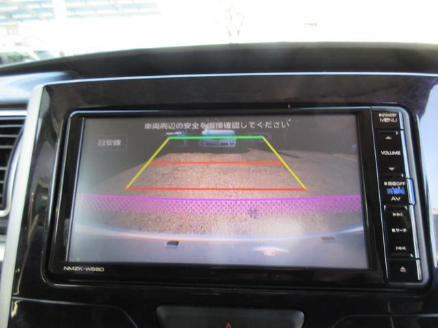 ☆バックカメラ☆