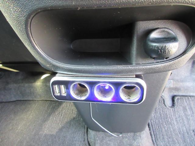 ☆増設アクセサリーソケット☆