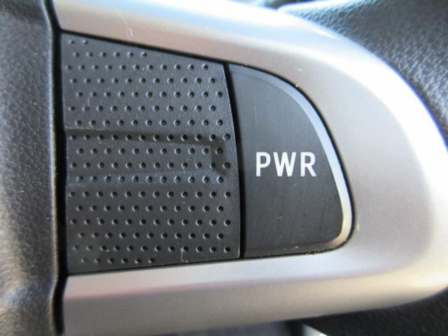 ☆ＰＷＲモード☆