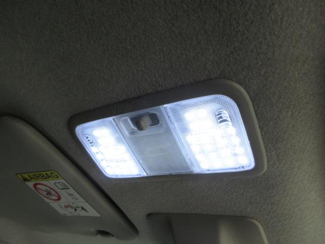 ☆夜間便利マップランプ☆