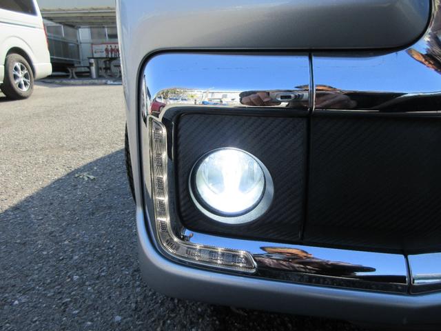 ☆フォグライト☆