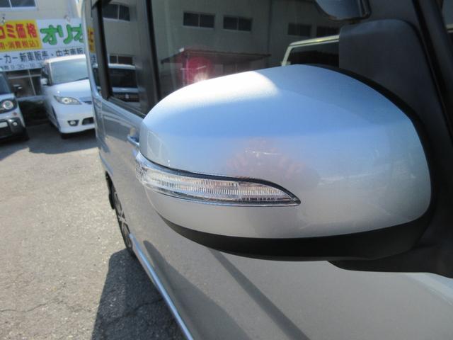 ☆ドアミラーウインカー☆