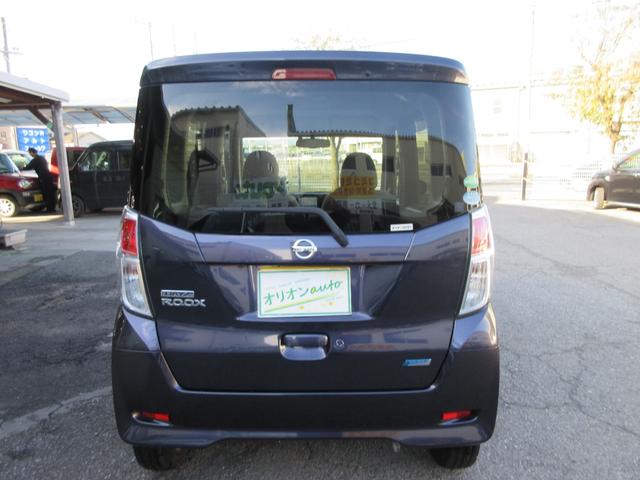 デイズルークス Ｘ　ナビ　地デジフルセグ　Ｂｌｕｅｔｏｏｔｈ　ＵＳＢ　アラウンドビューモニター　ＥＴＣ車載器　両側スライド左電動　オートエアコン　プッシュスタート　スマートキー　サーキュレーター　タイミングチェーン（7枚目）