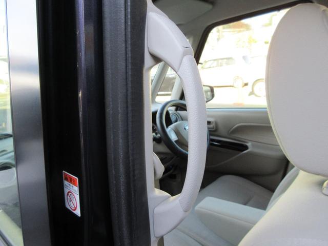 デイズルークス Ｘ　ナビ　地デジフルセグ　Ｂｌｕｅｔｏｏｔｈ　ＵＳＢ　アラウンドビューモニター　ＥＴＣ車載器　両側スライド左電動　オートエアコン　プッシュスタート　スマートキー　サーキュレーター　タイミングチェーン（15枚目）