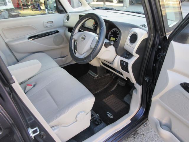 デイズルークス Ｘ　ナビ　地デジフルセグ　Ｂｌｕｅｔｏｏｔｈ　ＵＳＢ　アラウンドビューモニター　ＥＴＣ車載器　両側スライド左電動　オートエアコン　プッシュスタート　スマートキー　サーキュレーター　タイミングチェーン（22枚目）