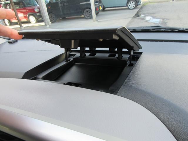 デイズルークス Ｘ　ナビ　地デジフルセグ　Ｂｌｕｅｔｏｏｔｈ　ＵＳＢ　アラウンドビューモニター　ＥＴＣ車載器　両側スライド左電動　オートエアコン　プッシュスタート　スマートキー　サーキュレーター　タイミングチェーン（52枚目）