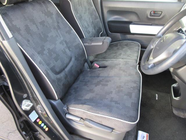 ハスラー G ナビ 地デジ Bluetooth USB バックカメラ ETC車載器 プッシュスタート スマートキー シートヒーター オートエアコン ワンオーナー レーダーブレーキサポート タイミングチェーン(20枚目)