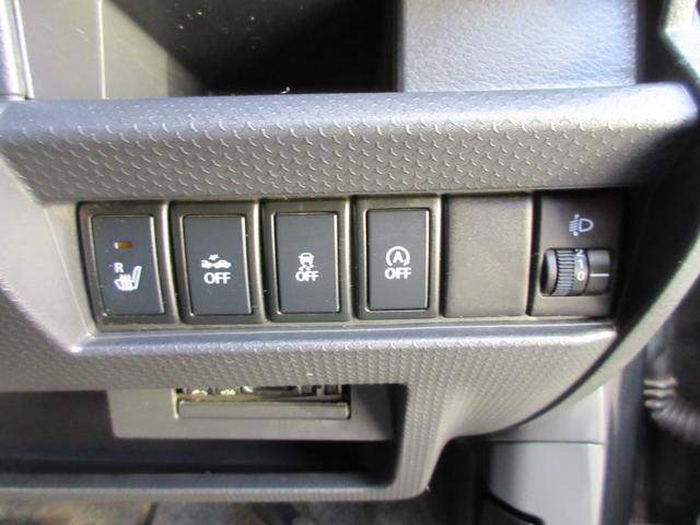 ハスラー G ナビ 地デジ Bluetooth USB バックカメラ ETC車載器 プッシュスタート スマートキー シートヒーター オートエアコン ワンオーナー レーダーブレーキサポート タイミングチェーン(28枚目)