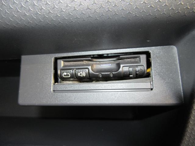 ハスラー G ナビ 地デジ Bluetooth USB バックカメラ ETC車載器 プッシュスタート スマートキー シートヒーター オートエアコン ワンオーナー レーダーブレーキサポート タイミングチェーン(29枚目)