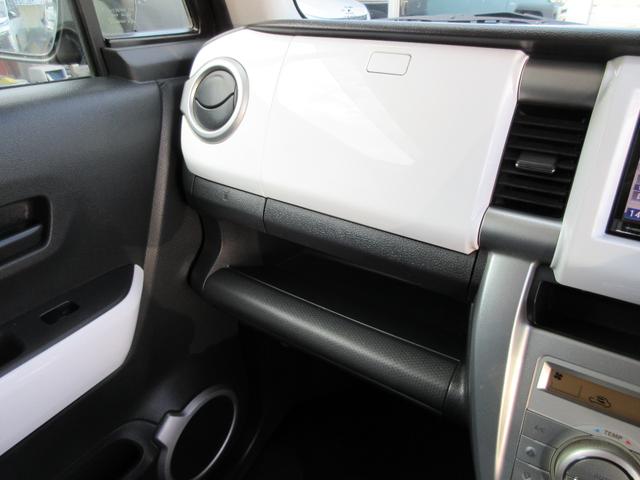 ハスラー G ナビ 地デジ Bluetooth USB バックカメラ ETC車載器 プッシュスタート スマートキー シートヒーター オートエアコン ワンオーナー レーダーブレーキサポート タイミングチェーン(32枚目)