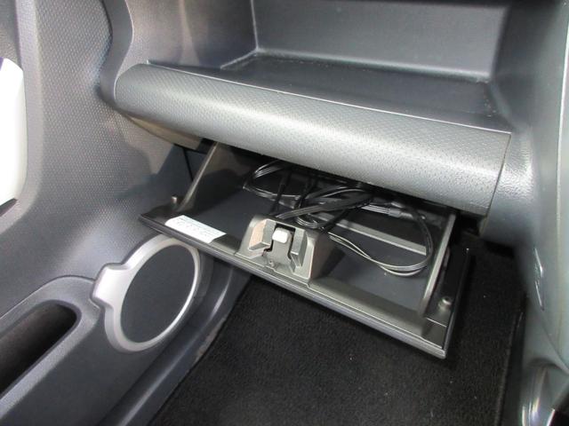 ハスラー G ナビ 地デジ Bluetooth USB バックカメラ ETC車載器 プッシュスタート スマートキー シートヒーター オートエアコン ワンオーナー レーダーブレーキサポート タイミングチェーン(33枚目)