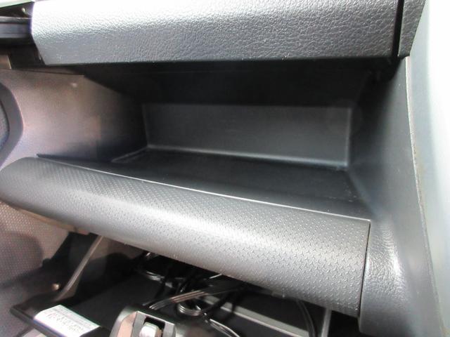 ハスラー G ナビ 地デジ Bluetooth USB バックカメラ ETC車載器 プッシュスタート スマートキー シートヒーター オートエアコン ワンオーナー レーダーブレーキサポート タイミングチェーン(35枚目)