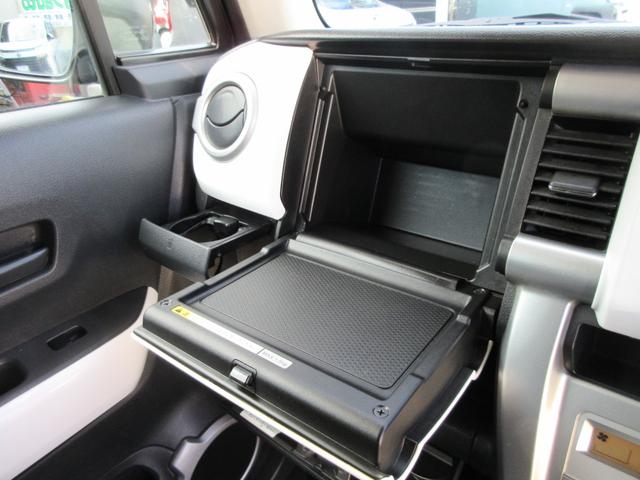 ハスラー G ナビ 地デジ Bluetooth USB バックカメラ ETC車載器 プッシュスタート スマートキー シートヒーター オートエアコン ワンオーナー レーダーブレーキサポート タイミングチェーン(36枚目)