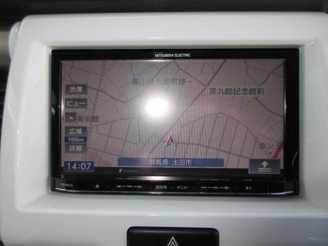 ハスラー G ナビ 地デジ Bluetooth USB バックカメラ ETC車載器 プッシュスタート スマートキー シートヒーター オートエアコン ワンオーナー レーダーブレーキサポート タイミングチェーン(37枚目)