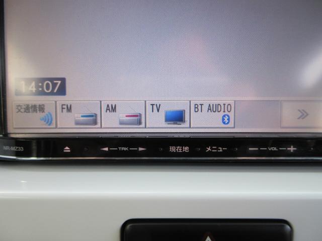 ハスラー G ナビ 地デジ Bluetooth USB バックカメラ ETC車載器 プッシュスタート スマートキー シートヒーター オートエアコン ワンオーナー レーダーブレーキサポート タイミングチェーン(38枚目)