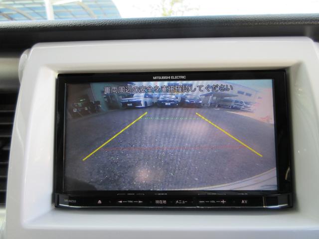 ハスラー G ナビ 地デジ Bluetooth USB バックカメラ ETC車載器 プッシュスタート スマートキー シートヒーター オートエアコン ワンオーナー レーダーブレーキサポート タイミングチェーン(39枚目)