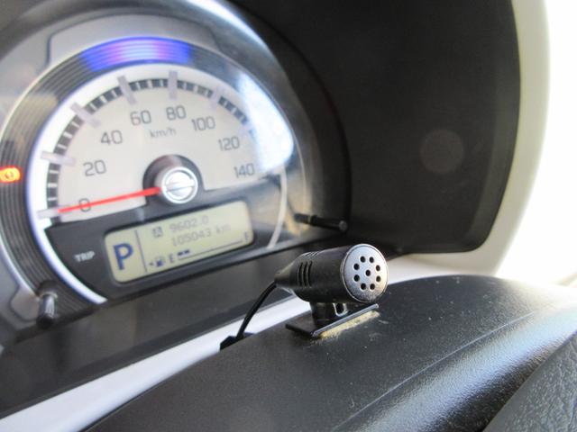 ハスラー G ナビ 地デジ Bluetooth USB バックカメラ ETC車載器 プッシュスタート スマートキー シートヒーター オートエアコン ワンオーナー レーダーブレーキサポート タイミングチェーン(40枚目)