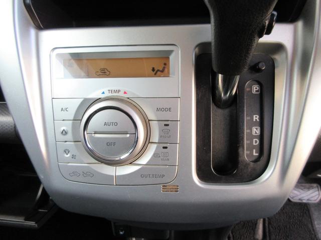 ハスラー G ナビ 地デジ Bluetooth USB バックカメラ ETC車載器 プッシュスタート スマートキー シートヒーター オートエアコン ワンオーナー レーダーブレーキサポート タイミングチェーン(42枚目)