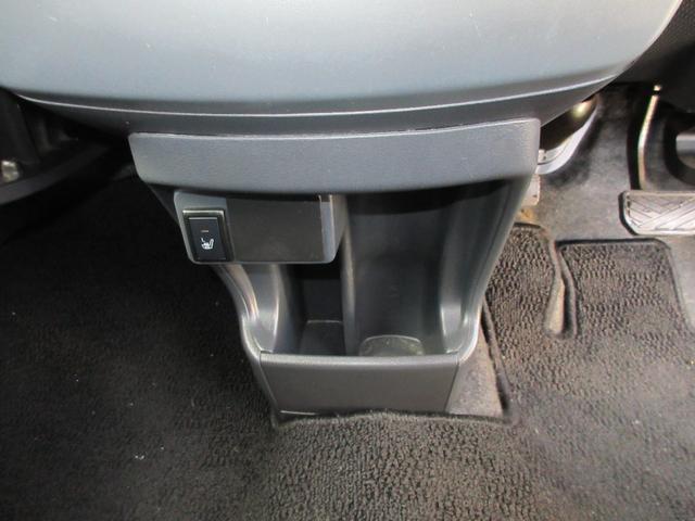 ハスラー G ナビ 地デジ Bluetooth USB バックカメラ ETC車載器 プッシュスタート スマートキー シートヒーター オートエアコン ワンオーナー レーダーブレーキサポート タイミングチェーン(43枚目)