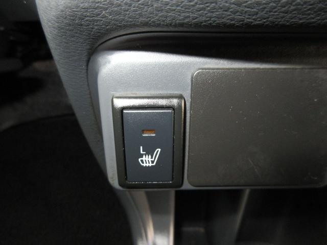 ハスラー G ナビ 地デジ Bluetooth USB バックカメラ ETC車載器 プッシュスタート スマートキー シートヒーター オートエアコン ワンオーナー レーダーブレーキサポート タイミングチェーン(44枚目)